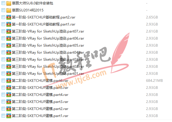 QF7M2VVT}P0[8EWRSC5ATSD.png