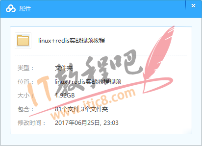 [DZ`Q7503H0TMYQ397DY@3G.png