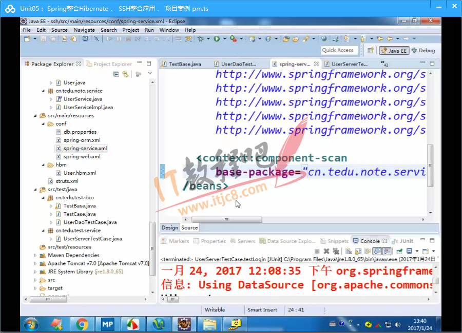 IHSF~%EHL608H{3P8{_640B.png