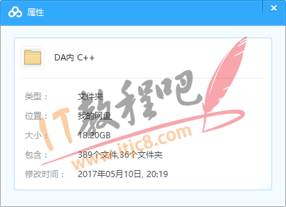 ]8~_GKWN]D2]Y9TQDS_JD[P.png