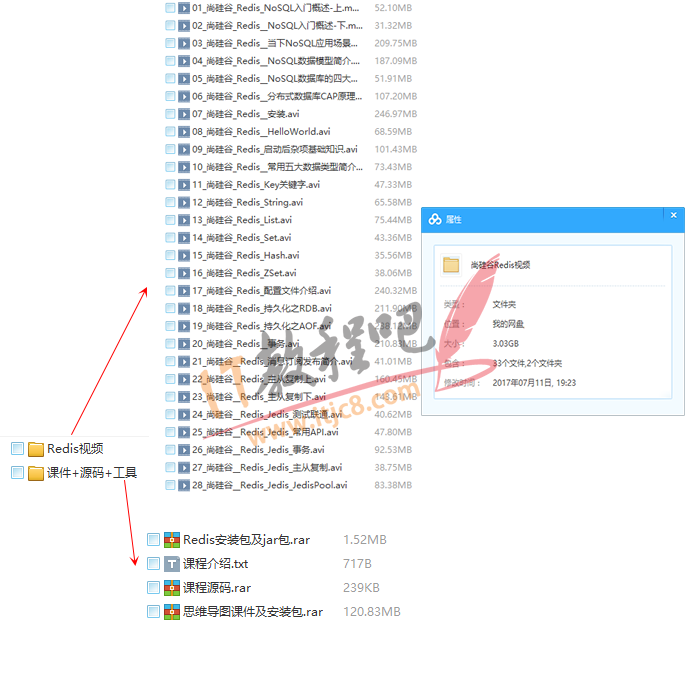 未标题-1.png
