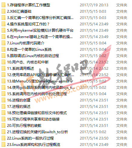 )7Y5]X)`]355KE)YQC41{5Y.png