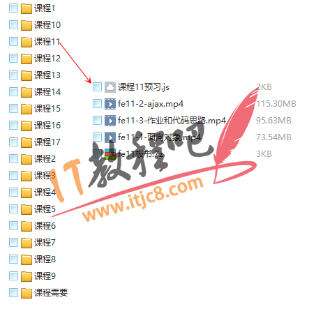 153205shv01vccanq1uhnj.png