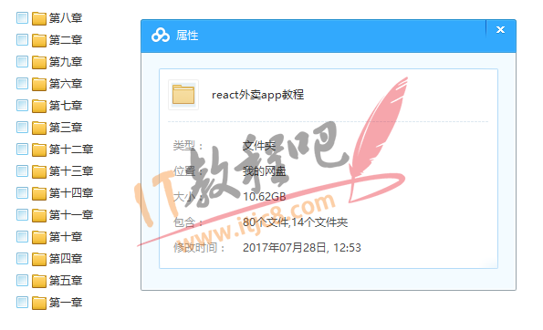 未标题-1.png