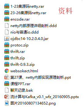 161815ae1lpomsese1lshs.png
