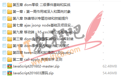 ]$DL%M[{Y4[J@]KRSCJT673.png