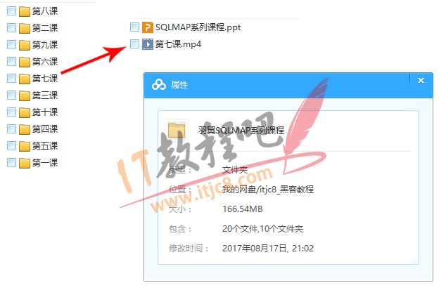 未标题-1.png