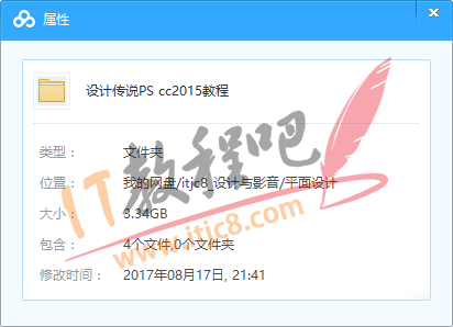 4F8WU)((O12AO%`%XI~QY2M.png