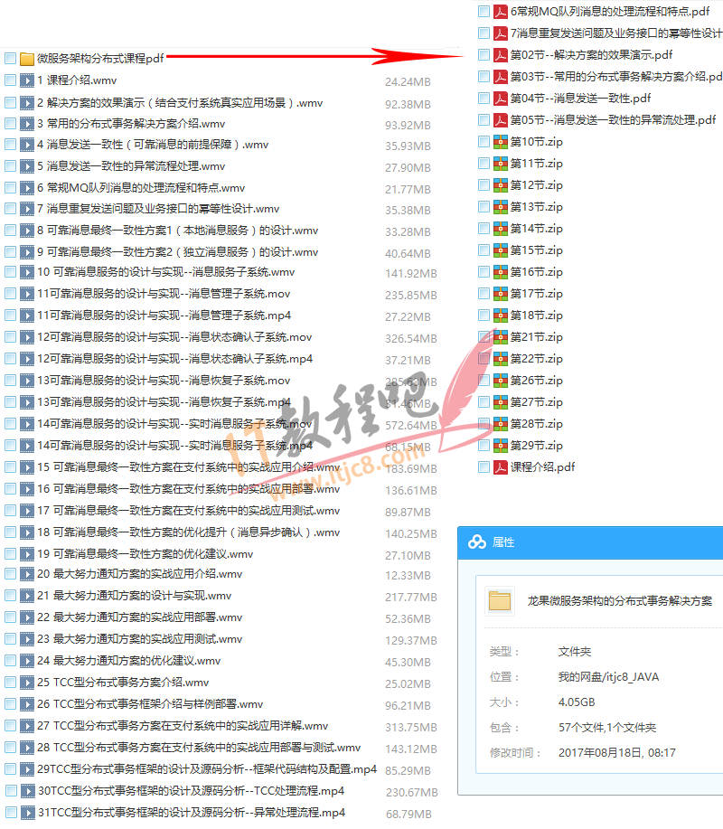 未标题-1.png