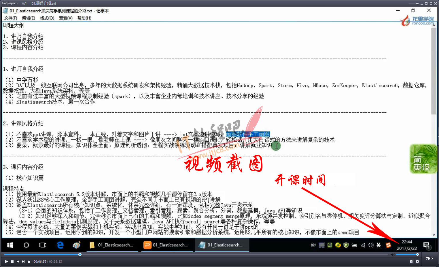 6S4FJ]$JX9JZQ0I)J1BR7.png