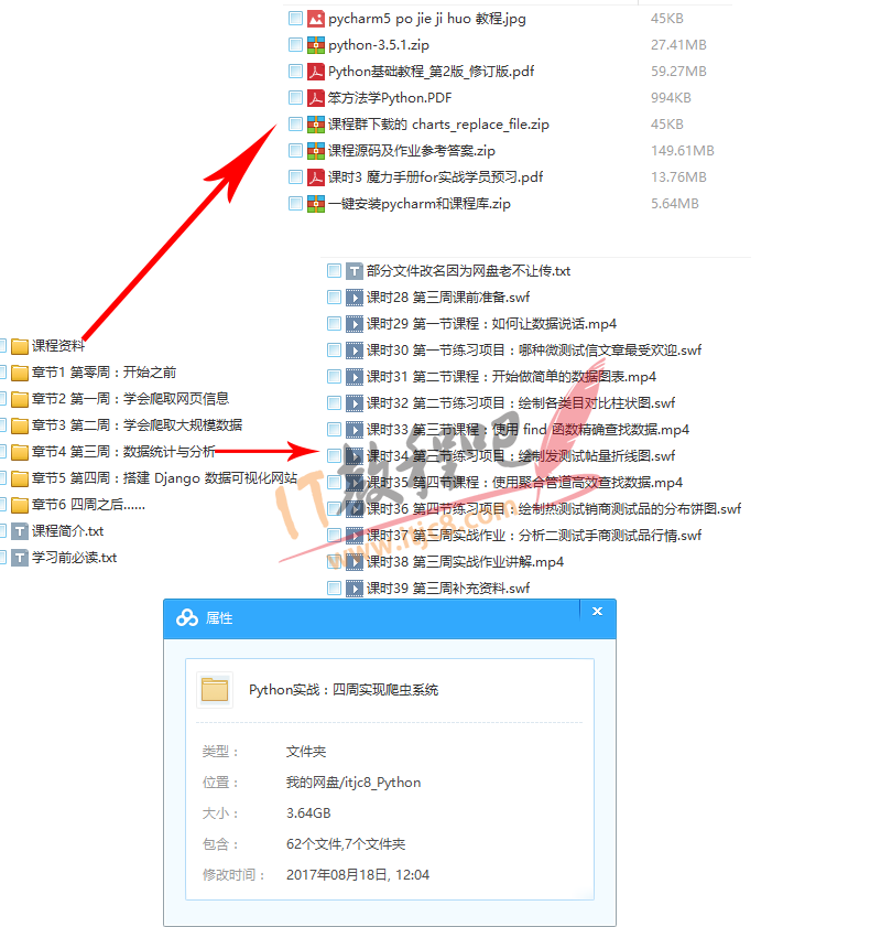未标题-1.png