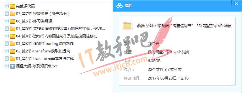 未标题-1.png