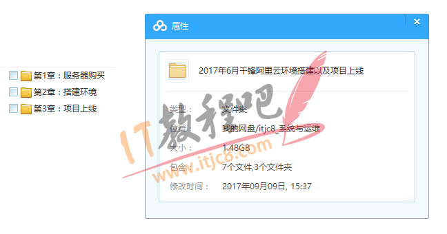 未标题-1.png