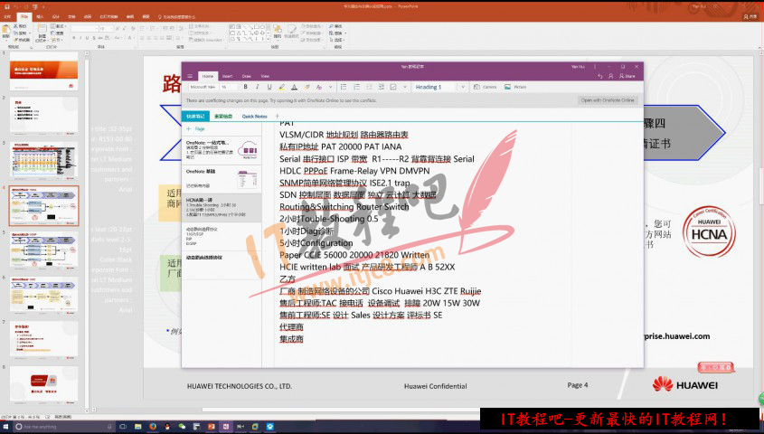 094542bevwqz4t88wz44cn.png