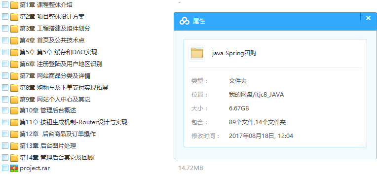 未标题-1.png