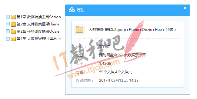 未标题-1.png