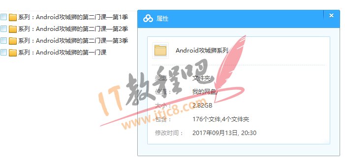 未标题-1.png