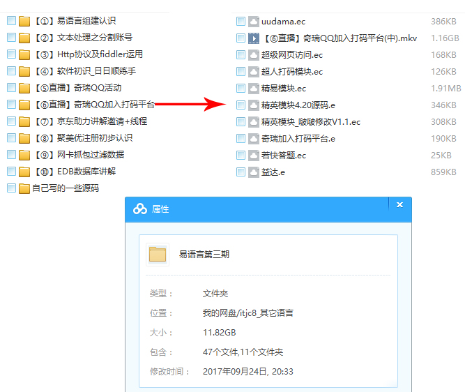未标题-1.jpg