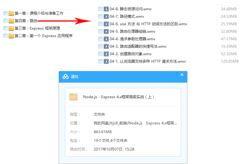 未标题-1.png