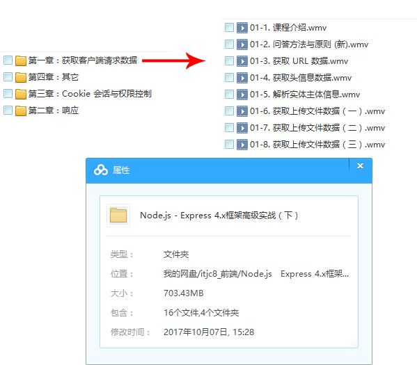 未标题-1.png