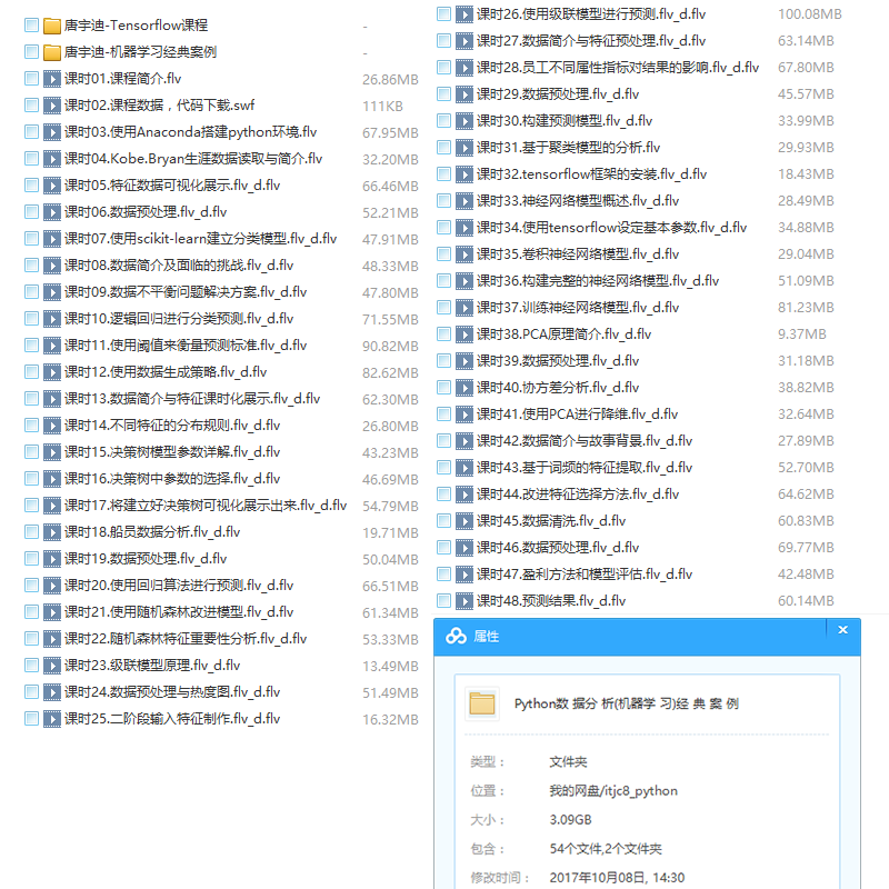 未标题-1.png