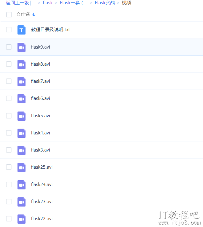 QQ截图20171015094413.png