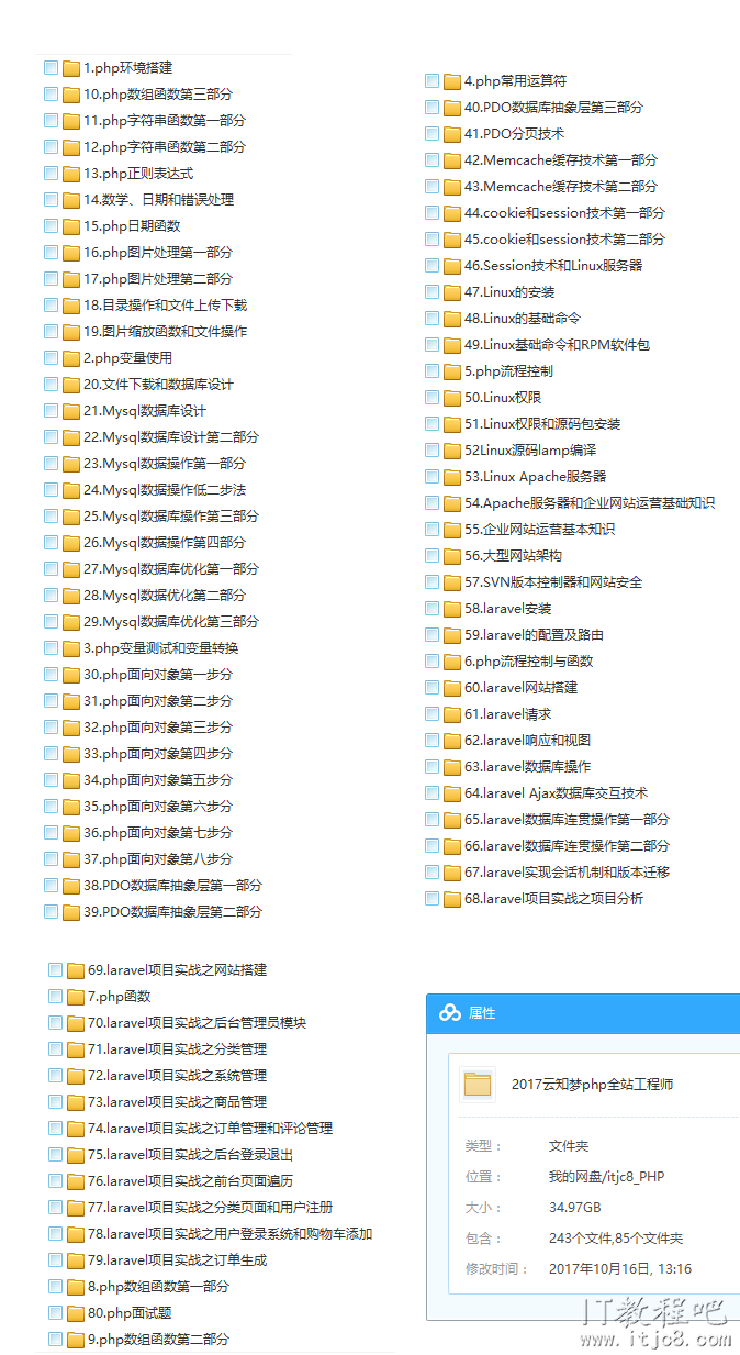 未标题-1.png