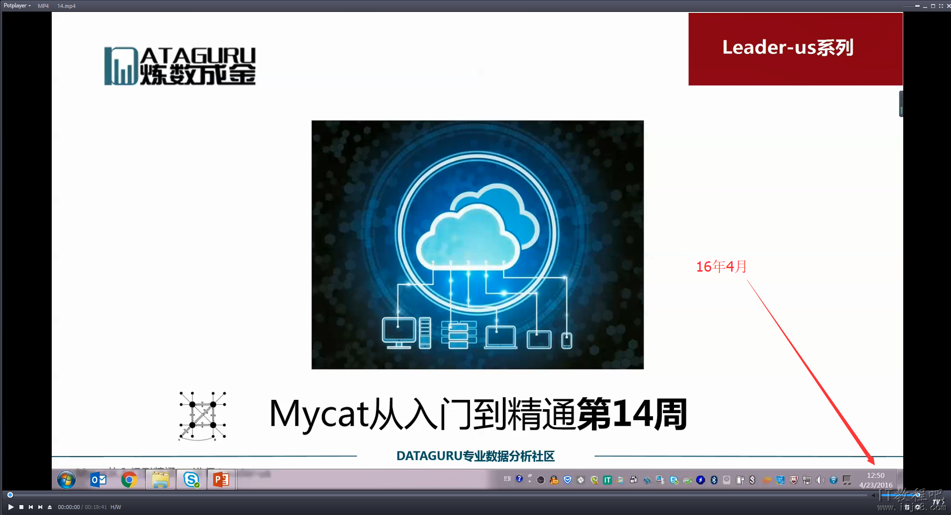 YI3IGVWNI4KR}26`M91[(_2.png