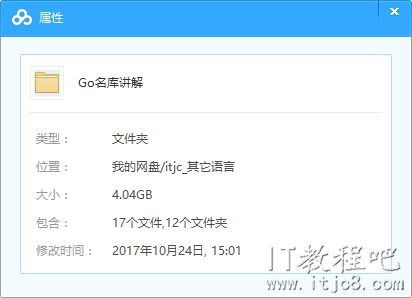 3)PVYU$RQSY_)QG7WDU4MHL.png