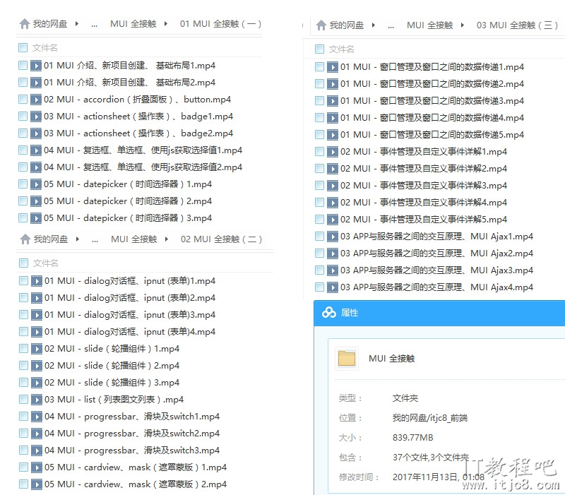 未标题-1.jpg