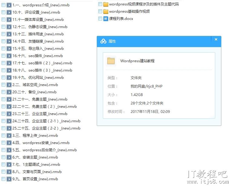 未标题-1.jpg