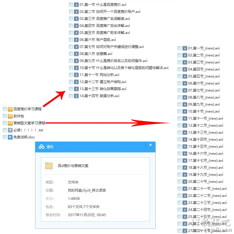 未标题-1.jpg