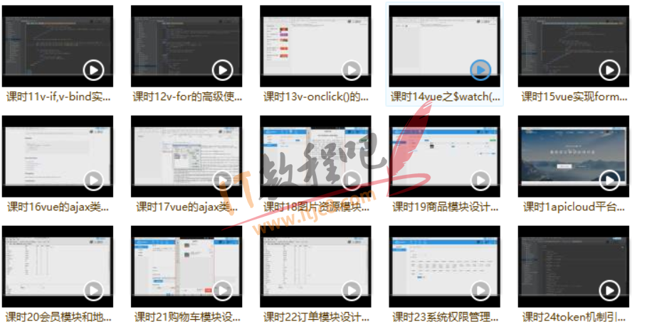 QQ截图20180217214210.png