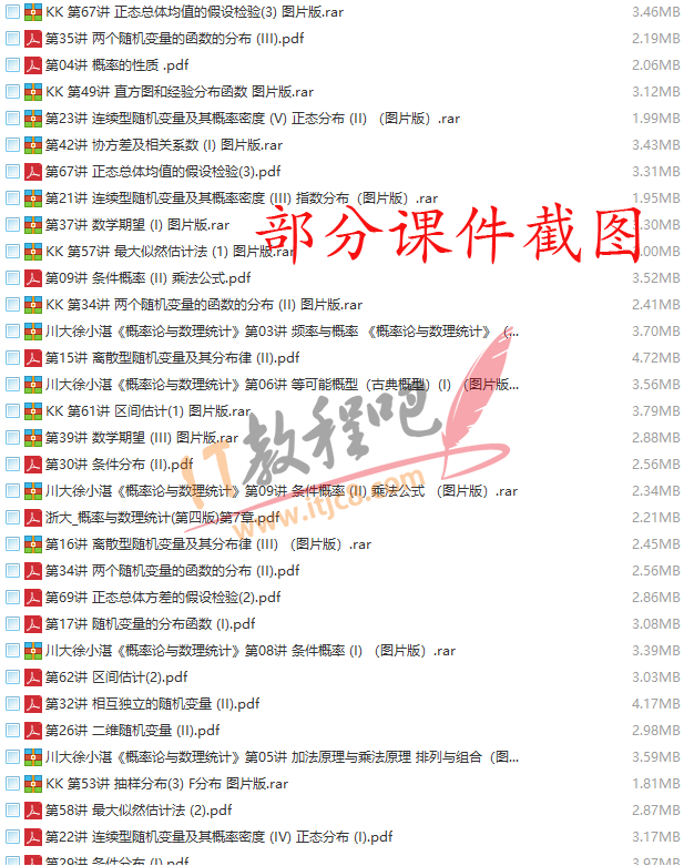 WDcN109GU~Y473`[7J$$M.png