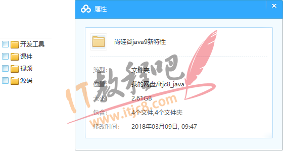 未标题-1.png