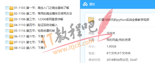 未标题-1.png