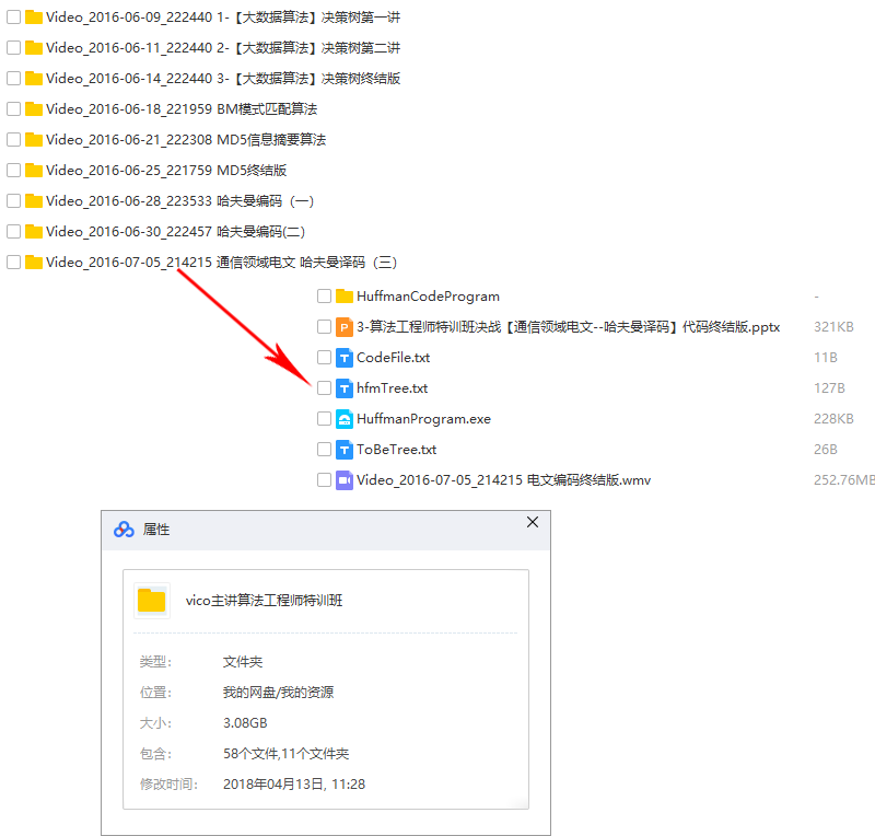 未标题-1.png
