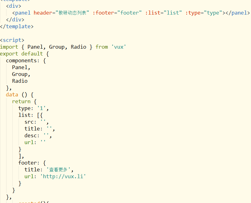 QQ图片20180416145230.png