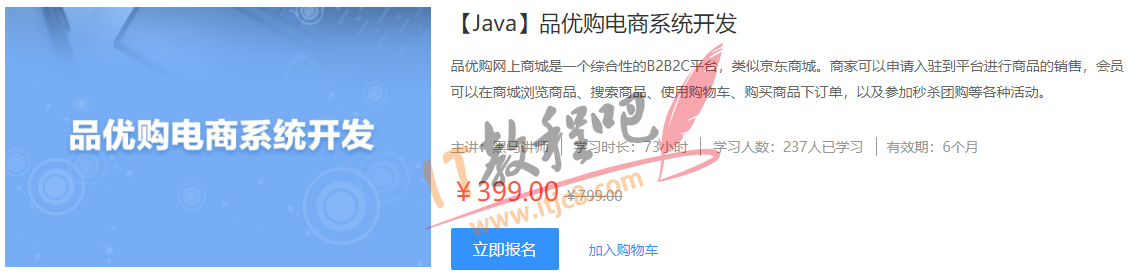 VYX247S4I8FZVIPTLZMAB51.png