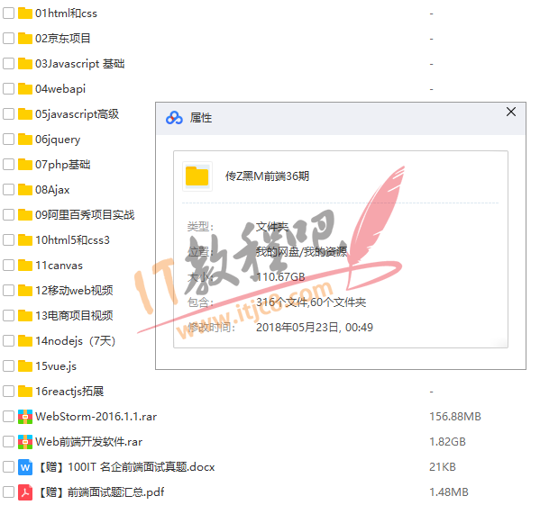 未标题-1.png