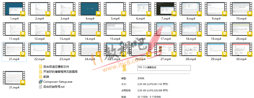 `]EL[`}{I5~BV8_I)8Q$(4L.png