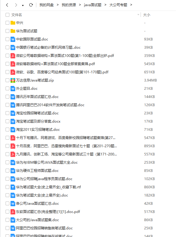 3IU)0~{W`1MNJE@8AKTJ4OB.png