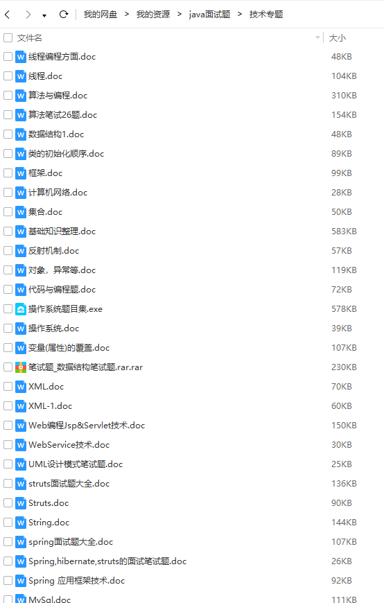 FGW%YKG(K9FUV}M8%R6H)T0.png
