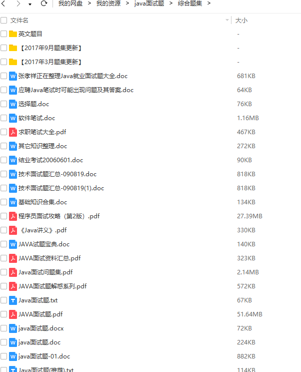 VV0HWGY[$DU7E8%M20TD`0F.png