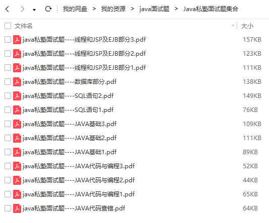 Z4(%EJF0HUBT~W(D}]D]{4I.png