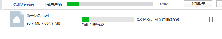 XN9J]@VLCBM]UED@JK(5Z]9.png