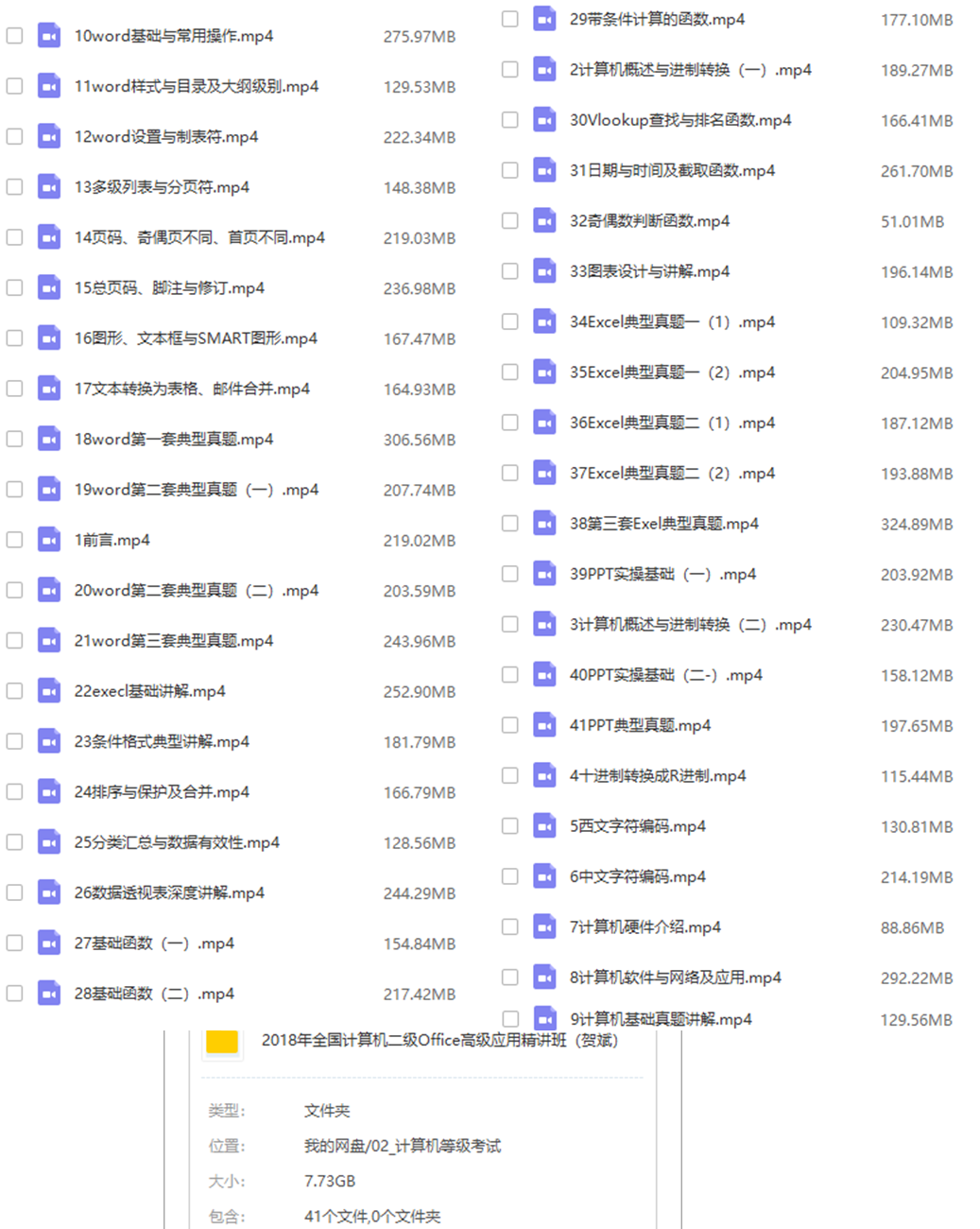 未标题-1.png
