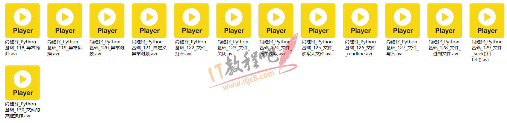 Snipaste_2018-11-08_17-04-54.png