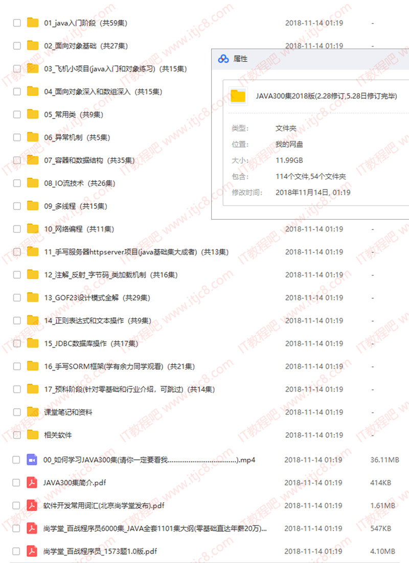 未标题-1.jpg