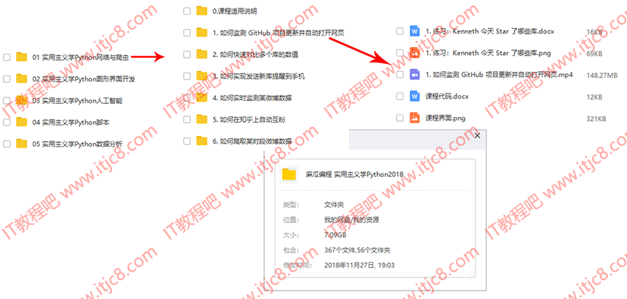 未标题-1.png